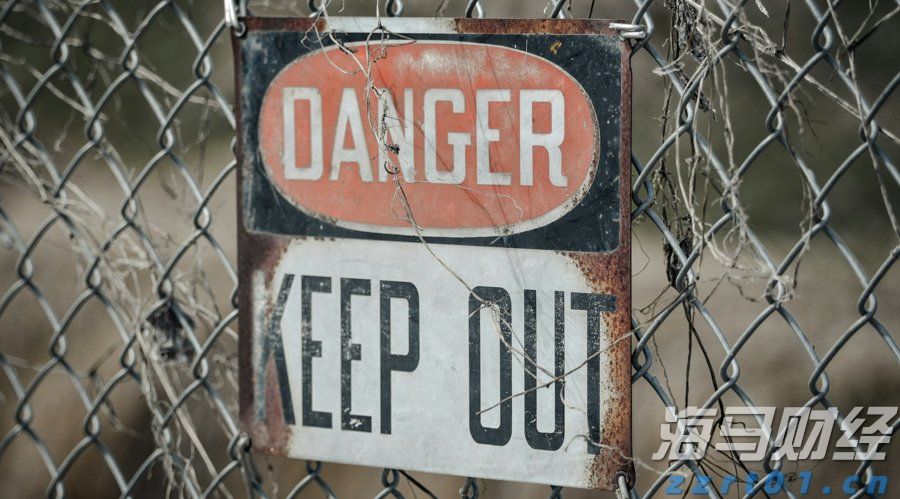 优克联(UCL.US)盘前骤降！Q2总营收减少13% 业绩前景不及预期