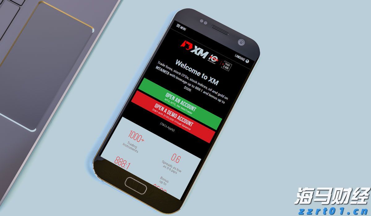 AI样本分析：网易有道（DAO.US）连续四季度盈利的商业哲学