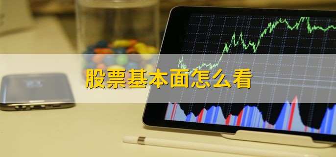 纪念中国人民抗日战争暨世界反法西斯战争胜利80周年大会第三次综合演练圆满结束