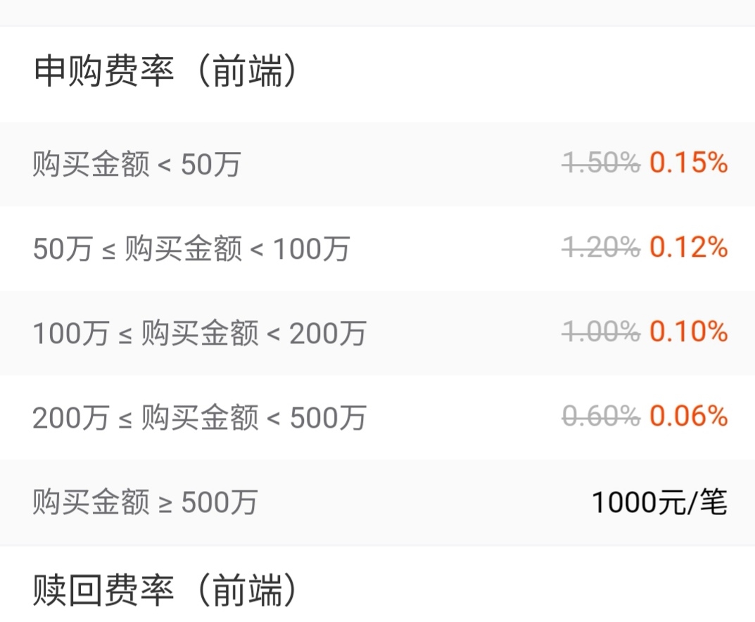 2025中国平安“妈妈的针线活”年度焕新计划在深启动