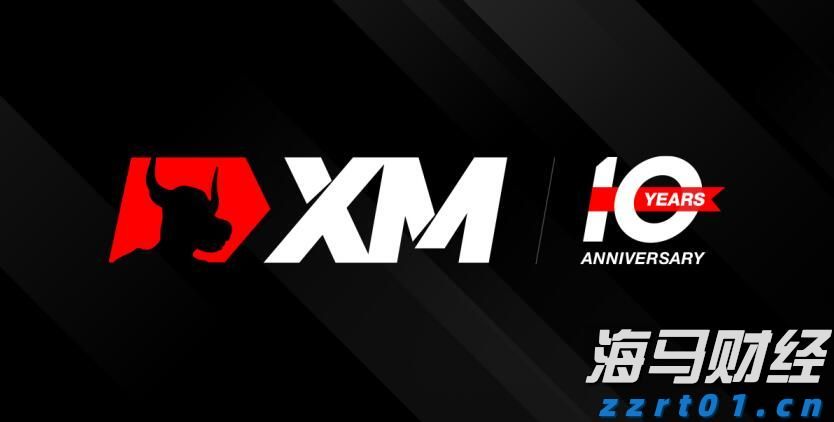 两岸农业融合发展研究中心成立