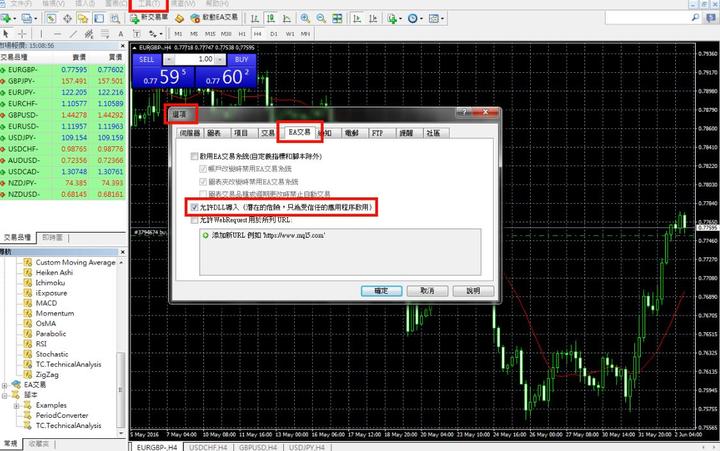 券商晨会精华 | 看好婴幼儿奶粉板块需求改善