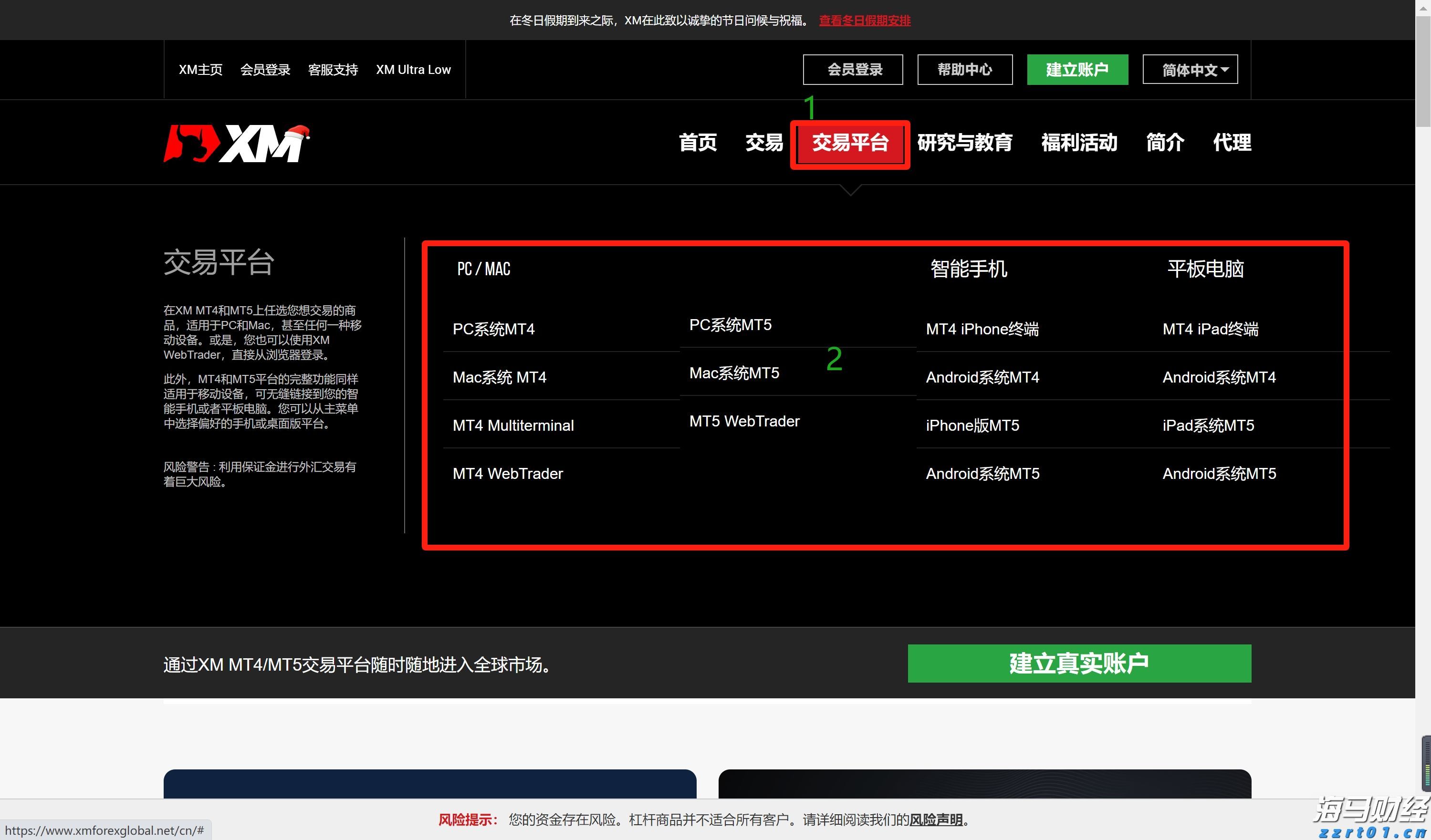 珠海这场展览把“隐秘而伟大”讲给你听
