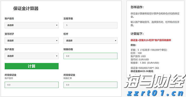 全国首批商业秘密保护创新试点地区公布