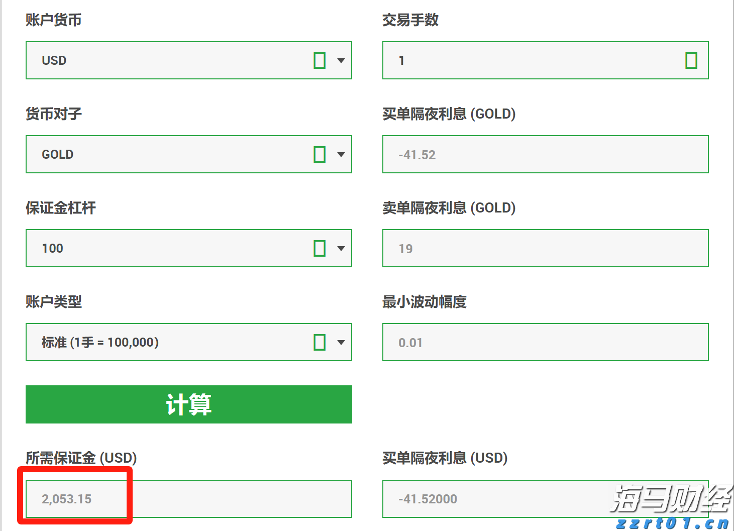 全国首批商业秘密保护创新试点地区公布
