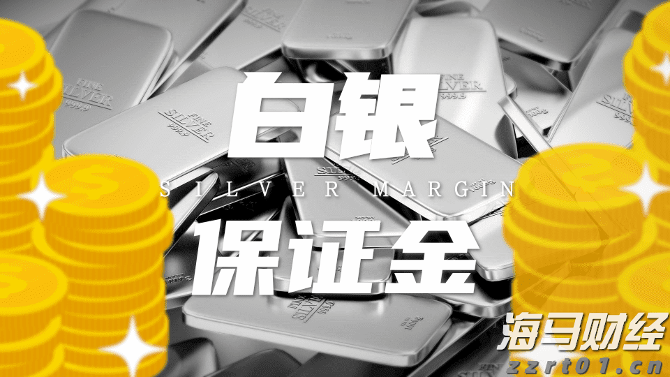 全国首批商业秘密保护创新试点地区公布