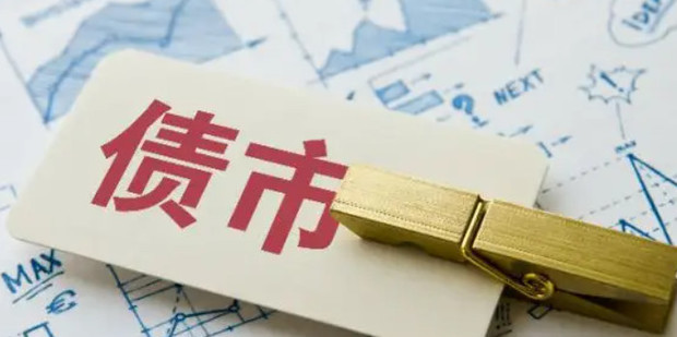 中方将持续优化入境政策 不断扩大免签国家范围