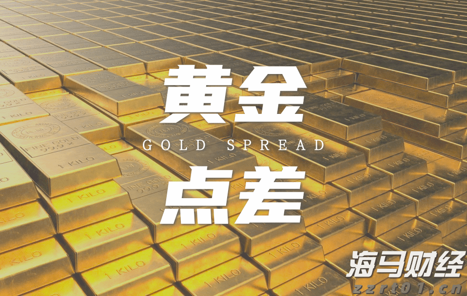 新股动态 | 胜软科技再度递交港交所上市申请 累计实施智慧能源项目约5000个
