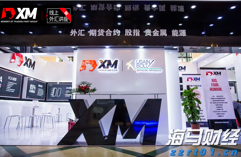 2025年贵港市“ 荷香满城 趣玩一夏 ”文化旅游消费大夜市活动(港北主场)启动