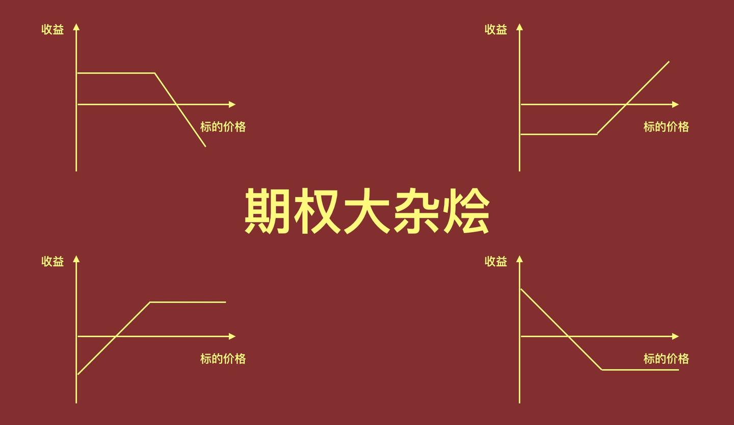 新闻分析丨主要产油国持续增产有何政策考量