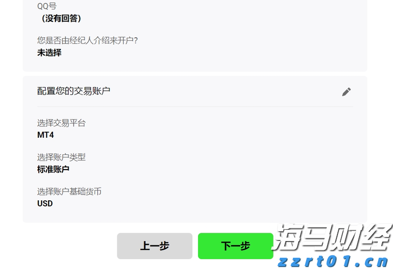 首届福建中青年美术书法作品双年展开幕