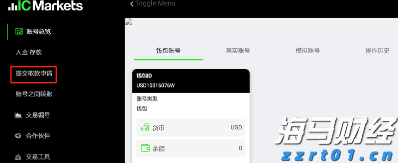 A股开盘动态 | 三大股指齐齐低开：上证指数下跌0.04%，三胎等概念表现不佳