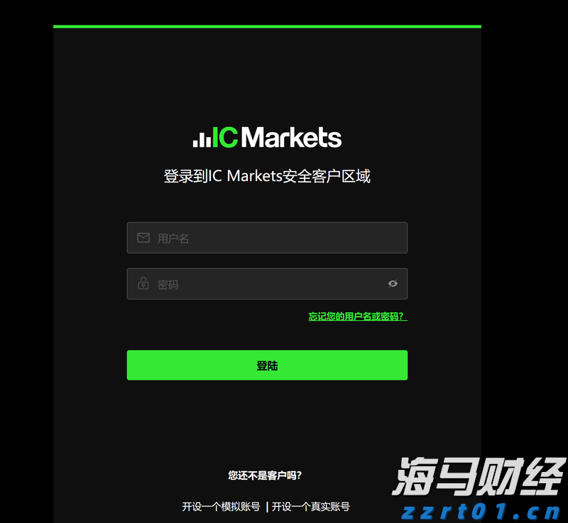 A股开盘动态 | 三大股指齐齐低开：上证指数下跌0.04%，三胎等概念表现不佳
