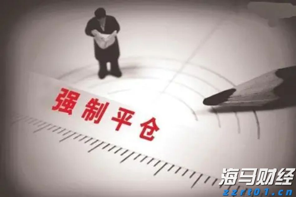 “捡漏”优惠票当心！有骗子在二手平台盯着你！