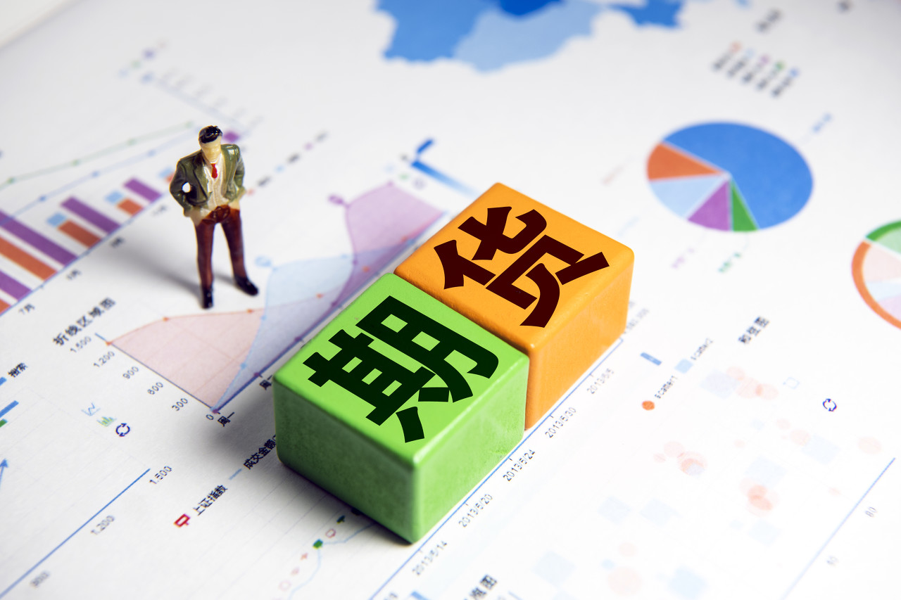 教育部：各地将在8月底前完成免保教费政策准备工作