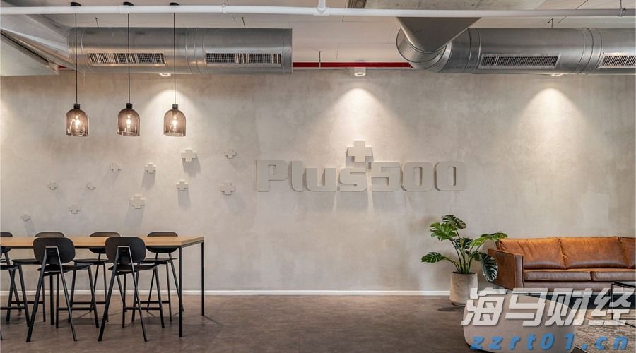 时政简讯(3月20日)