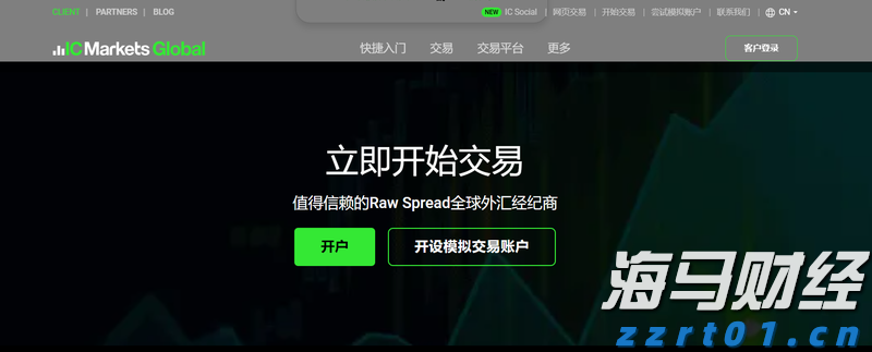 珠海这些区域将停水！涉及多个小区