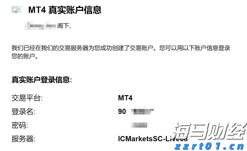 珠海这些区域将停水！涉及多个小区
