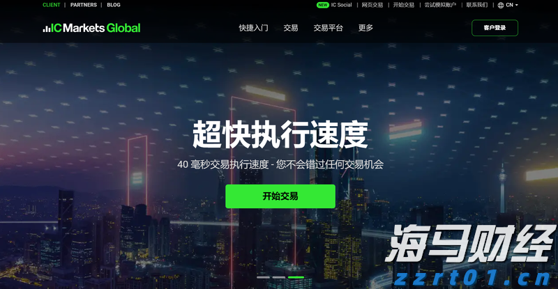 珠海这些区域将停水！涉及多个小区