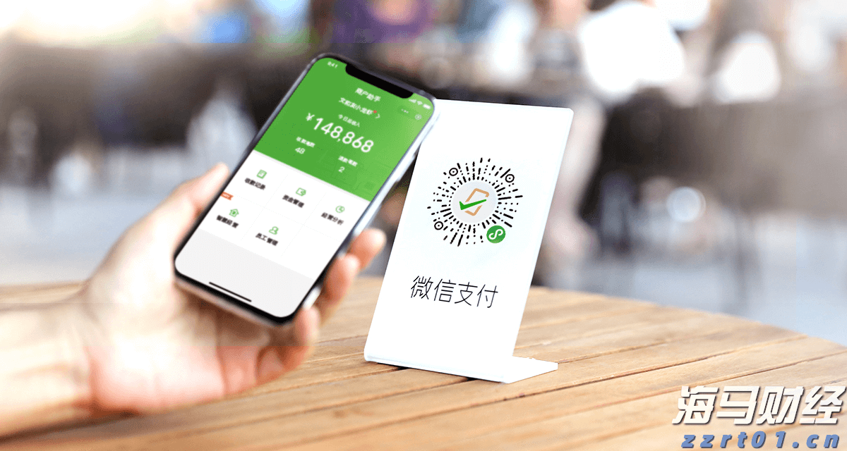 中报披露、股价闪崩，和黄医药(00013)为何仍吸引南下资金加速买入？