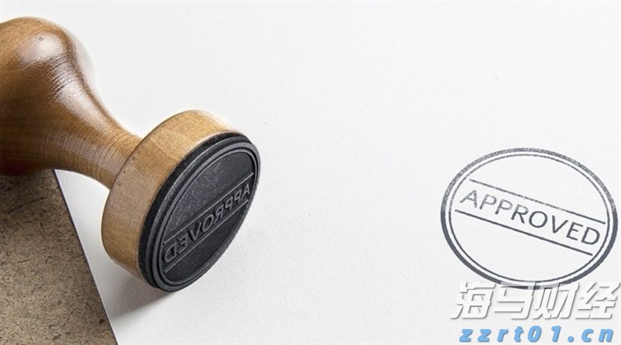 广州推出“商转公贷款”新政