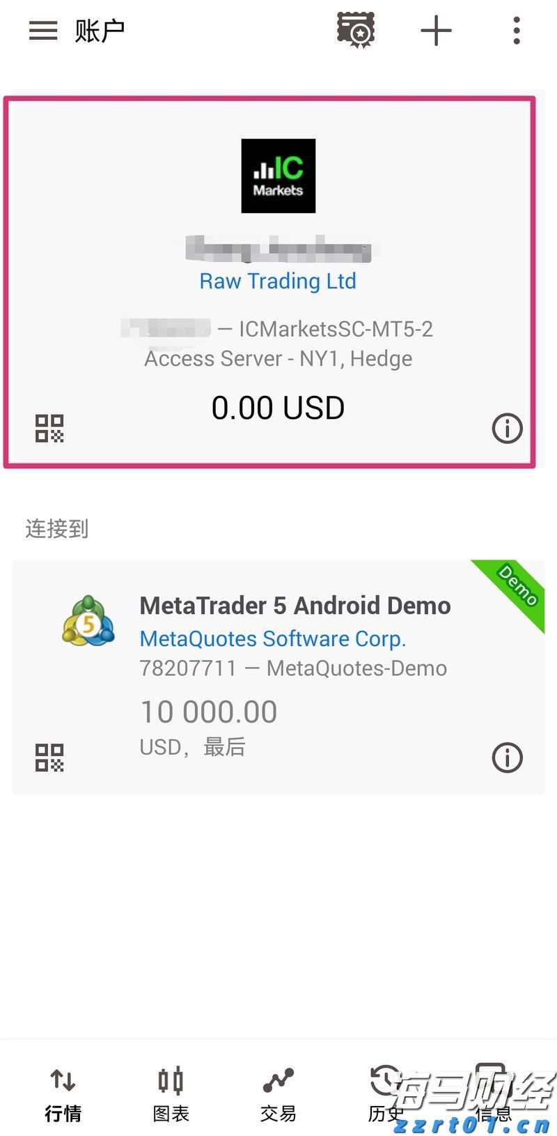 美股新股前瞻|关注商用清洁机器人领域，毛驴快跑赴美寻求“出海”机会