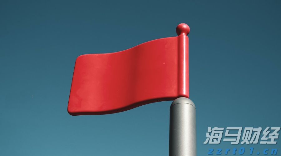巴西8月对美出口大幅下降