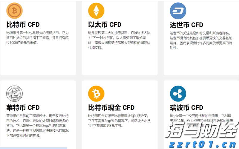 兴业银行合肥分行：暖心服务擦亮金融为民底色