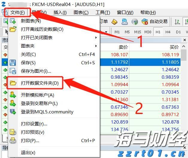 梅州全市A级旅游景区停止营业