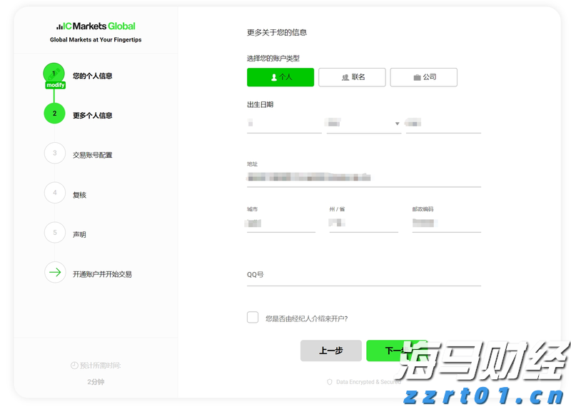 今天白天起降水趋于减弱！地质灾害具有滞后性，需继续做好防御