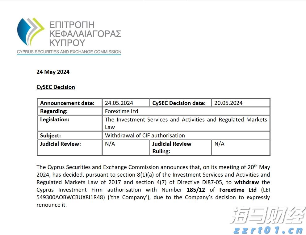 香港湾仔坚尼地道树下发现无头尸,警方初步判断为高处堕下