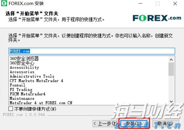 如何应对弱美元:是抛售美元资产,还是对冲美元汇率?