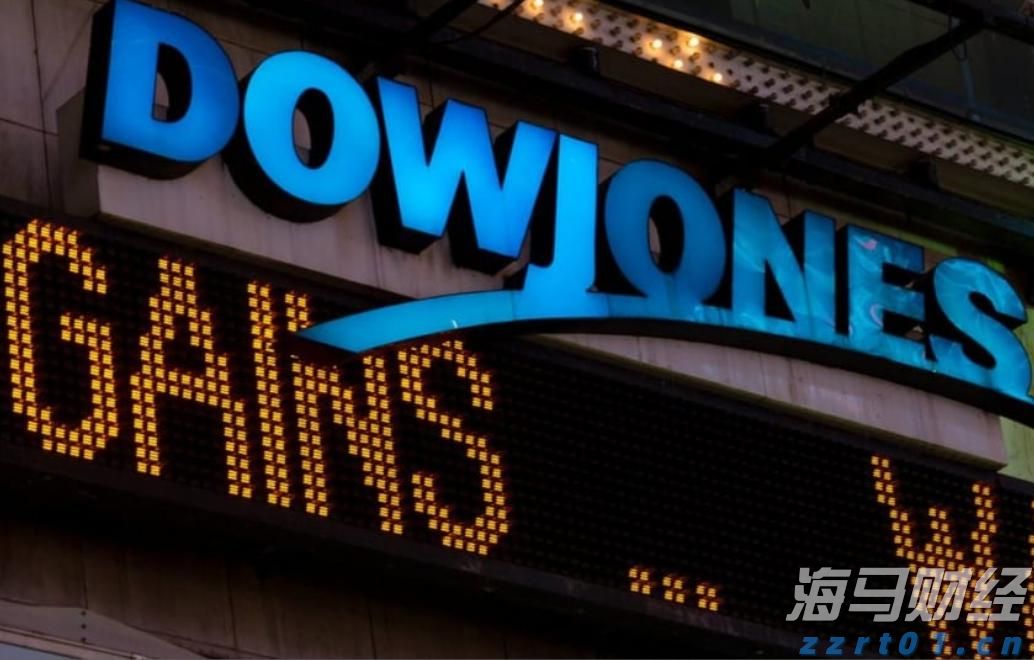 全市增强对党委(党组)落实“三重一大”事项集体决策制度监督实效工作推进会召开