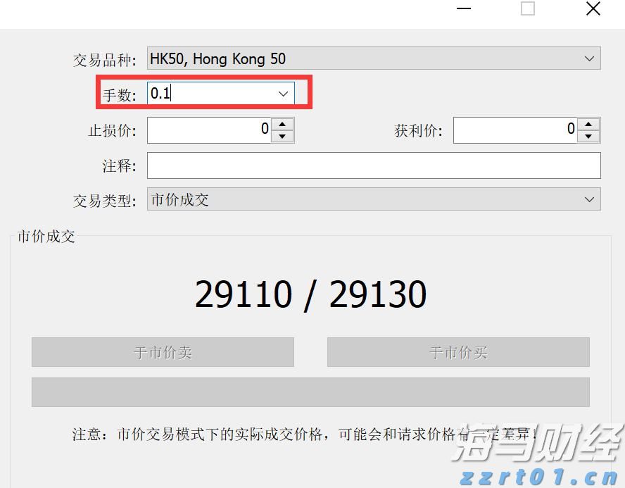 雷州市博物馆暑期延长开放时间