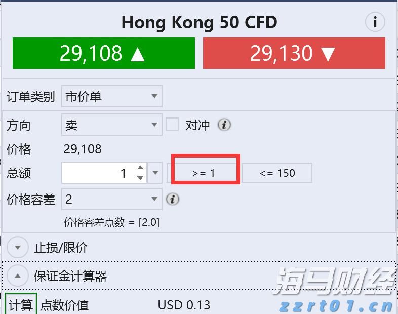 雷州市博物馆暑期延长开放时间