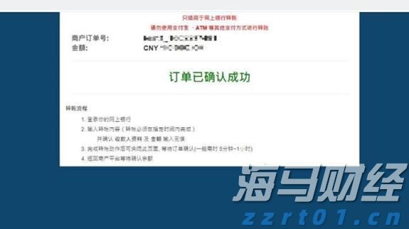 我市7家企业分别获认定为广西智能制造标杆企业、智能工厂(先进级智能工厂)和数字化车间(基础级智能工厂)