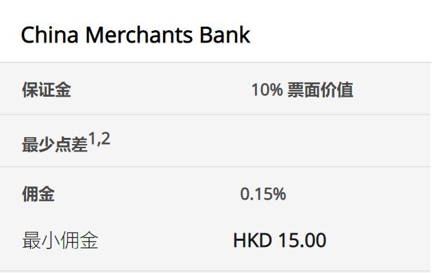 国家发改委、国家能源局:完善省内天然气管道运输价格机制 促进行业高质量发展