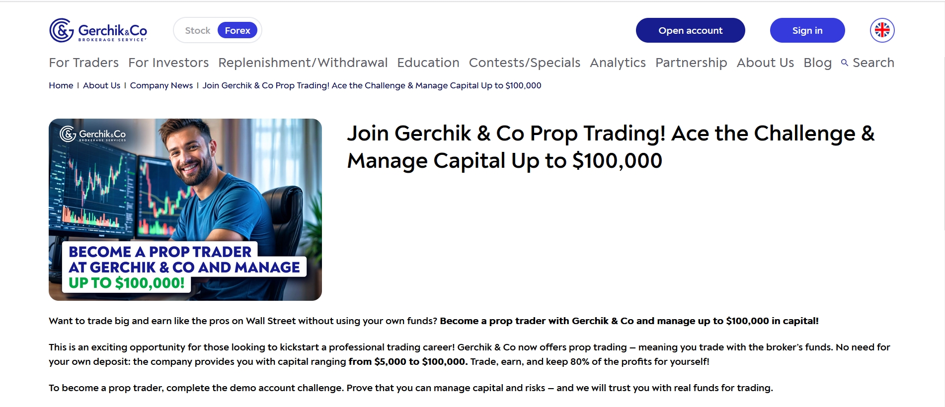 特朗普要求英特尔(INTC.US)CEO辞职 质疑其“利益冲突”