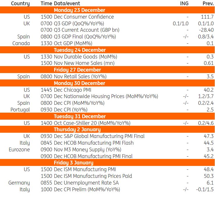 福建省2025年全国节能宣传周启动